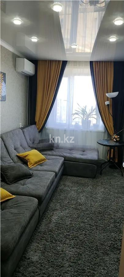 Продажа 2-комнатной квартиры, 44 м², ул. Карла Маркса, дом  50а - Продажа квартир в Казахстане фото 1 из 4