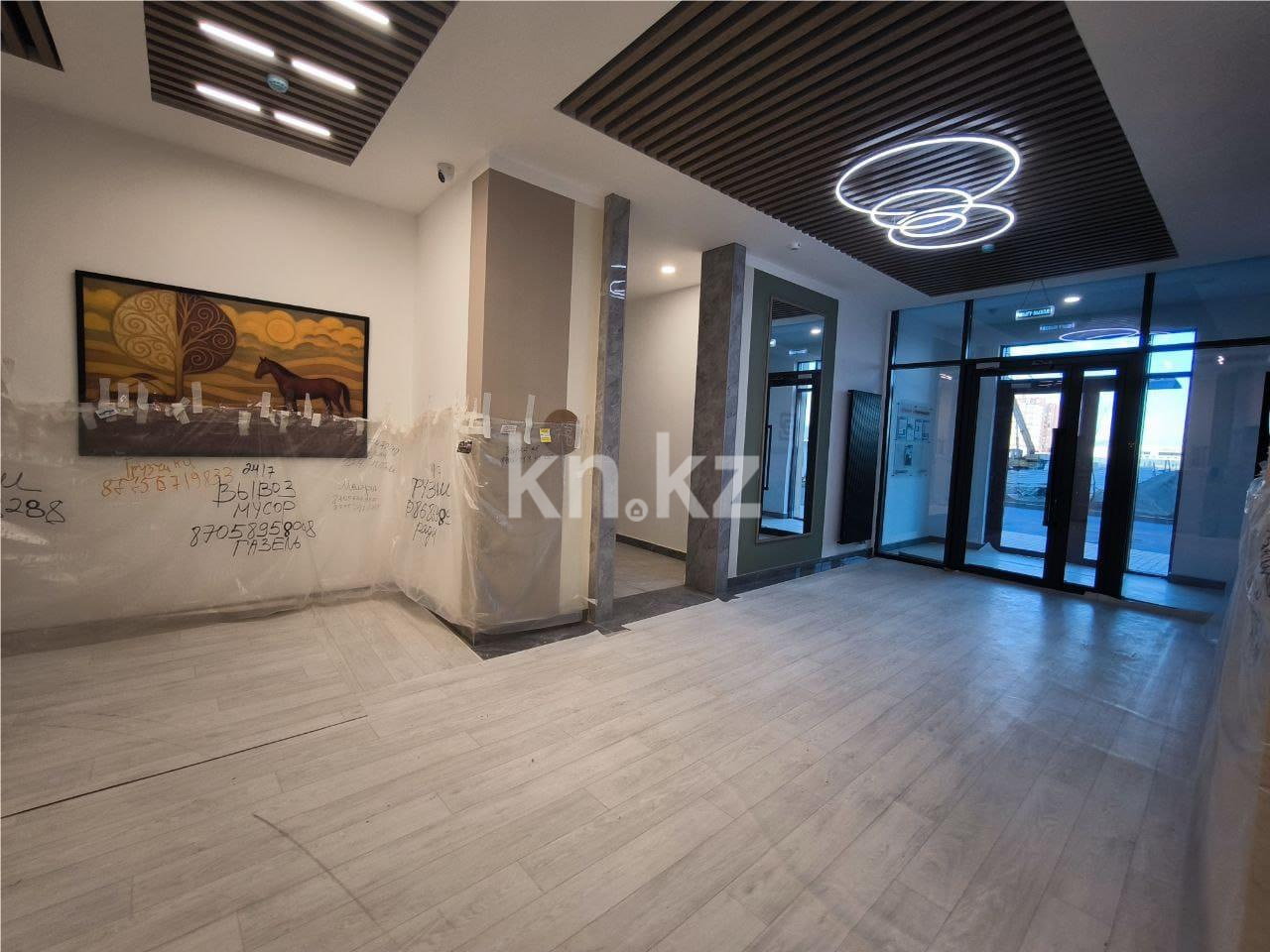 Продажа 2-комнатной квартиры, 40 м² - Продажа квартир в Астане - страница 2 фото 7 из 13