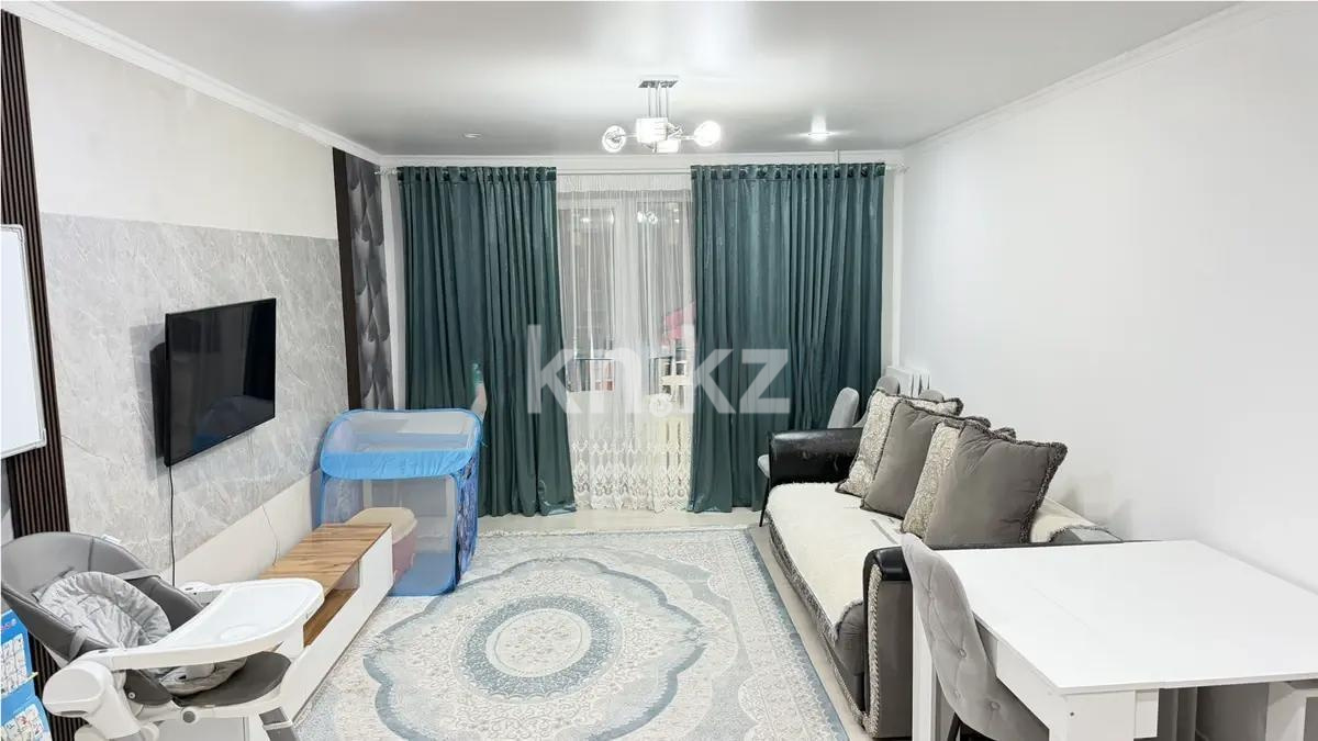 Продажа 2-комнатной квартиры, 52 м² в Астане