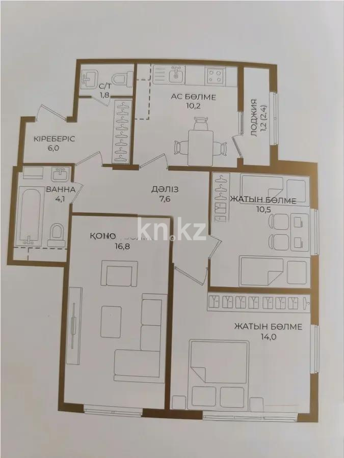 Продажа 3-комнатной квартиры, 72.2 м², ул. Казыбек би, дом  35 - Продажа  трехкомнатных квартир в новостройках Астаны с фото фото 1 из 1