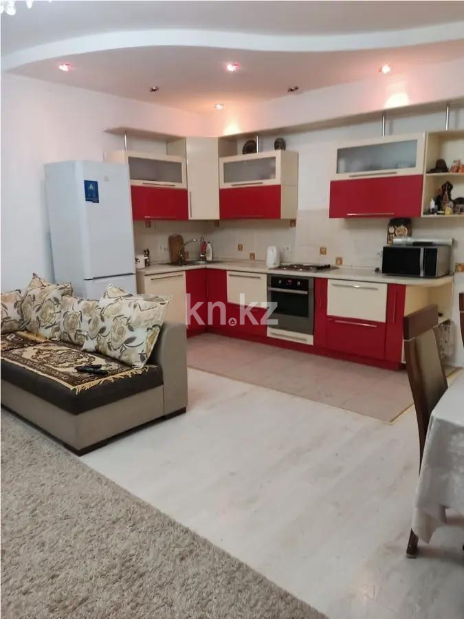 Продажа 2-комнатной квартиры, 67.4 м² - Продажа квартир в Казахстане - страница 85 фото 2 из 4