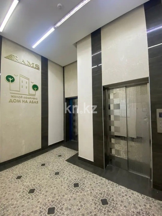 Продажа 3-комнатной квартиры, 83.5 м² в Алматы - фото 18