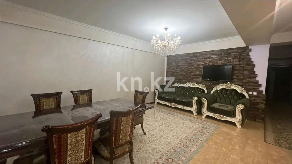 Продажа 3-комнатной квартиры, 125 м², ул. Навои, дом  52 - Продажа квартир в Алматы фото 1 из 3