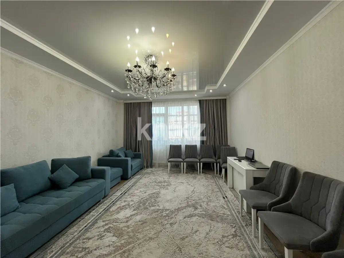 Продажа 4-комнатной квартиры, 117.6 м², пр. Кошкарбаева, дом  32/2 - Продажа  четырехкомнатных квартир в новостройках Астаны без посредников фото 1 из 6
