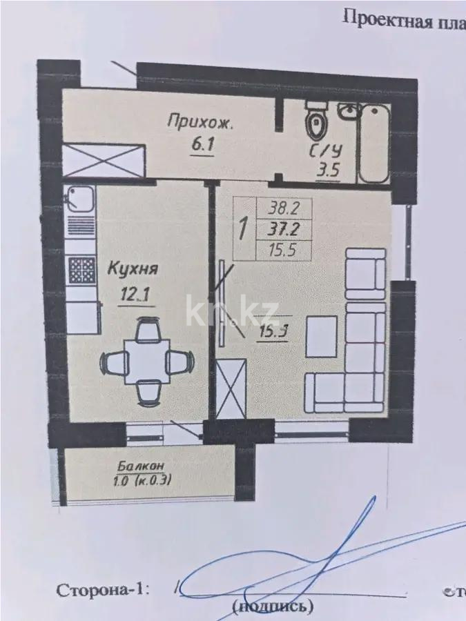 Продажа 1-комнатной квартиры, 39 м², ул. Бейбарыс Султан, дом  15а - Продажа квартир в Астане фото 1 из 1
