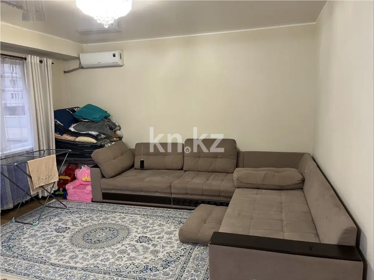 Продажа 1-комнатной квартиры, 53 м² - Продажа однокомнатных квартир в Алматы - страница 20 фото 1 из 3