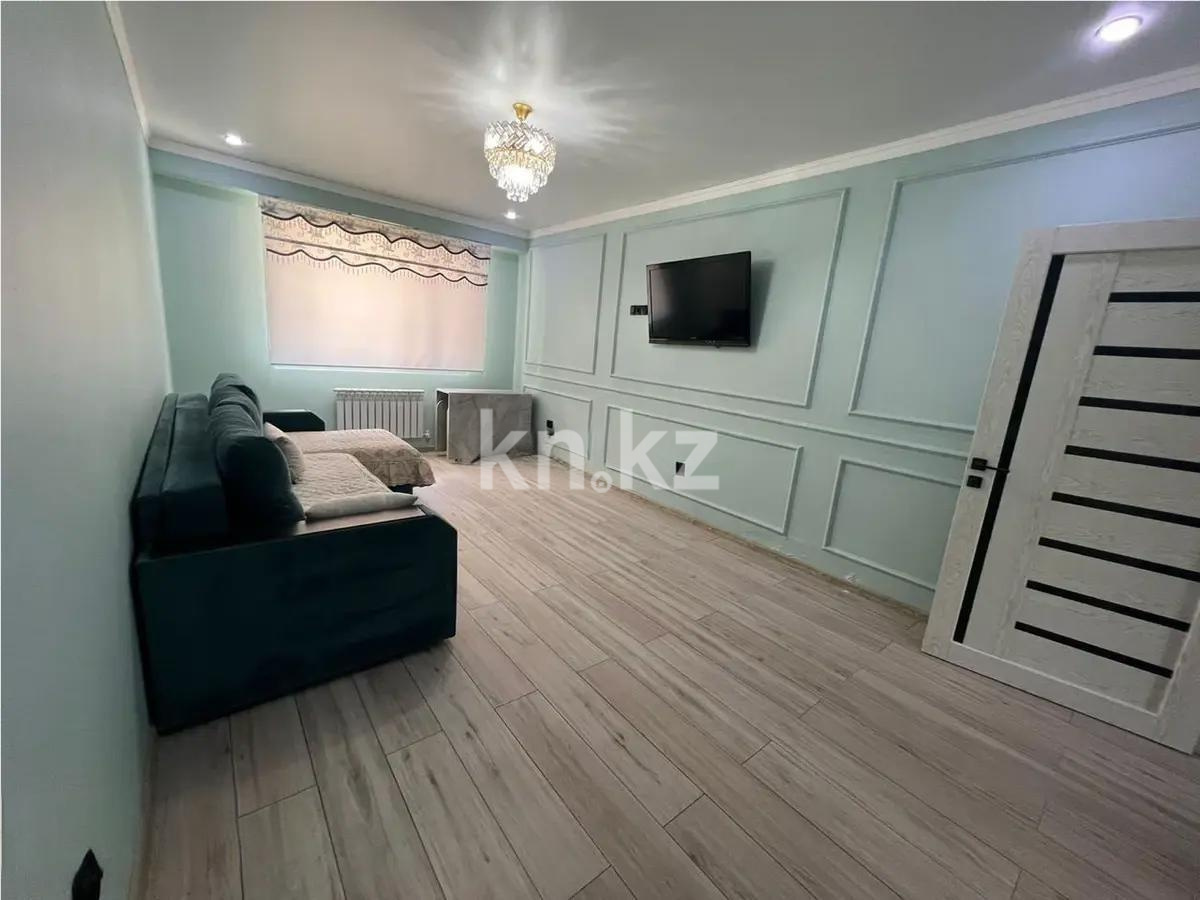 Продажа 2-комнатной квартиры, 76.7 м² в Алматы