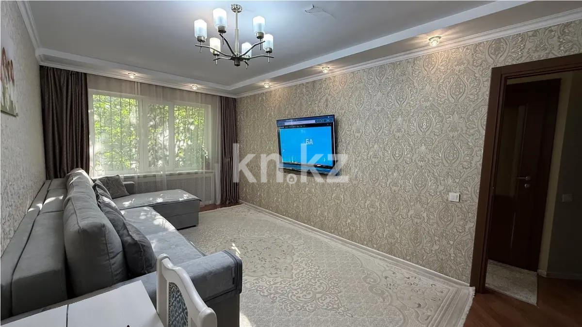 Продажа 3-комнатной квартиры, 64 м², пр. Гагарина, дом  12 - Продажа квартир в Казахстане фото 1 из 5