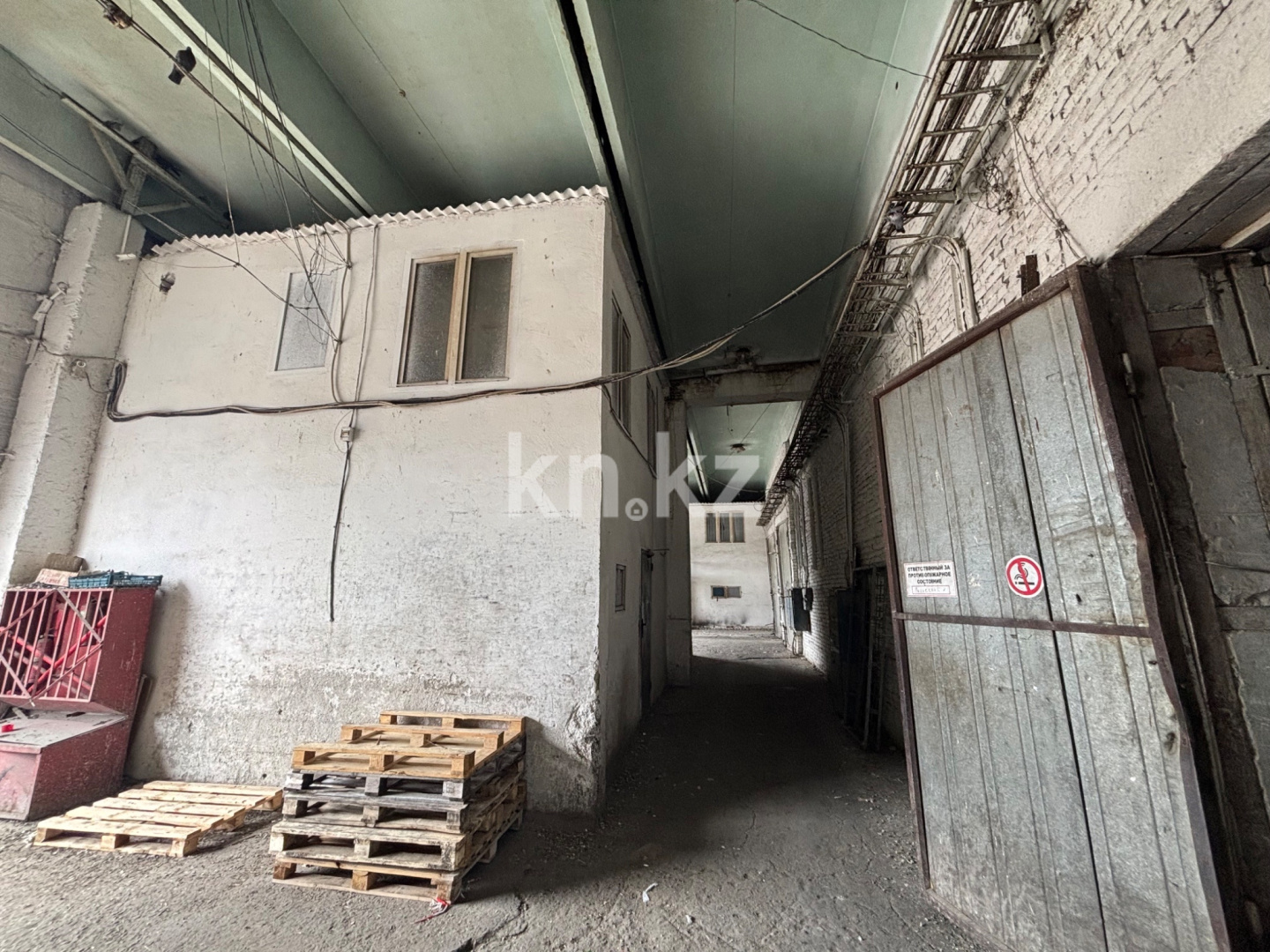Продажа базы, 2700 м² - Недвижимость в Костанае фото 9 из 14