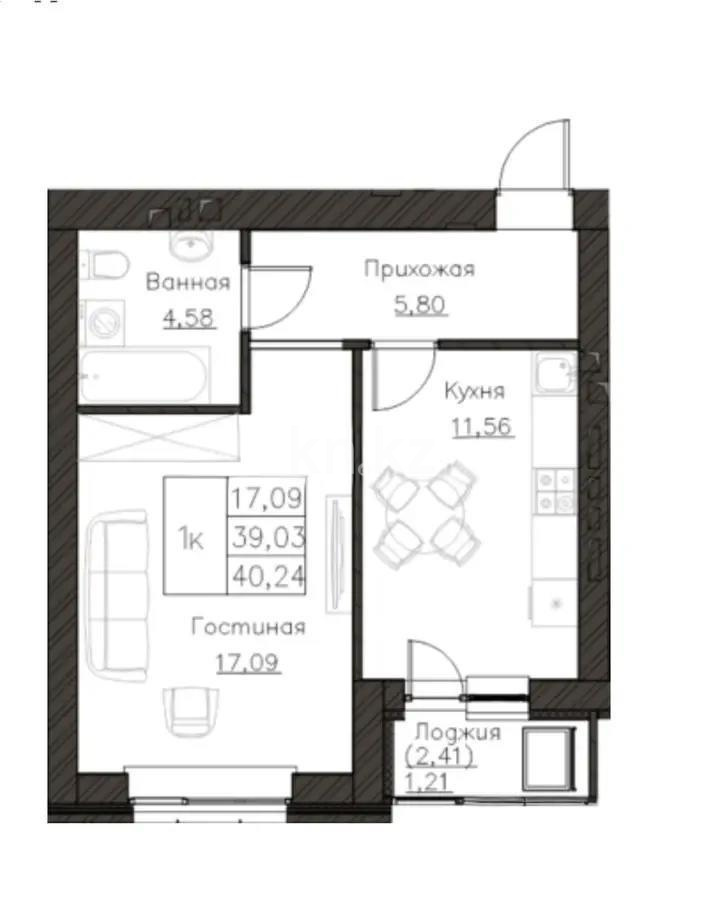 Продажа 1-комнатной квартиры, 40.5 м² в Астане
