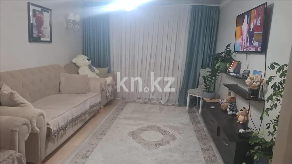 Продажа 2-комнатной квартиры, 50 м², ул. Кумисбекова, дом  6/1 в Астане