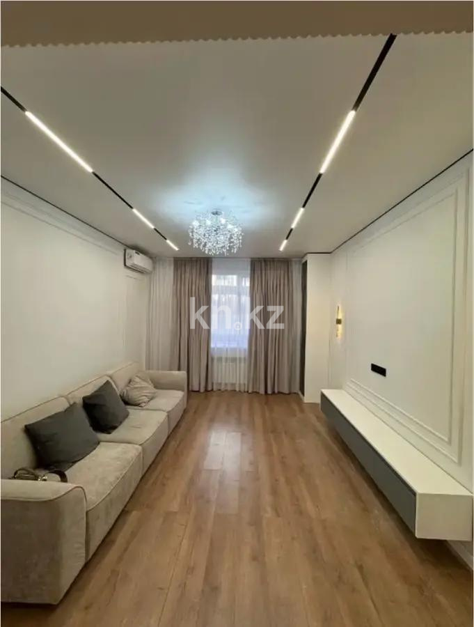 Продажа 3-комнатной квартиры, 96 м², ул. Халиуллина, дом  140/5 - Продажа квартир в Алматы фото 1 из 5