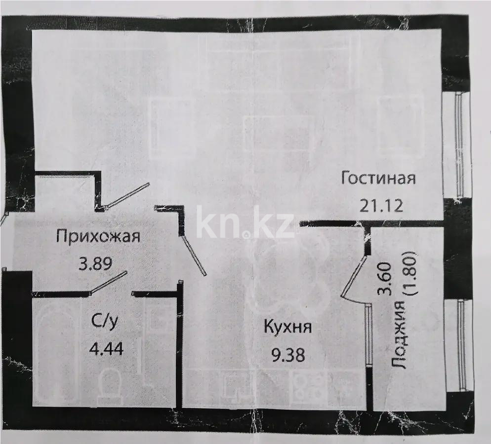 Продажа 1-комнатной квартиры, 40.63 м², ул. Е-15, дом  13/1 - Продажа квартир в Казахстане фото 1 из 1