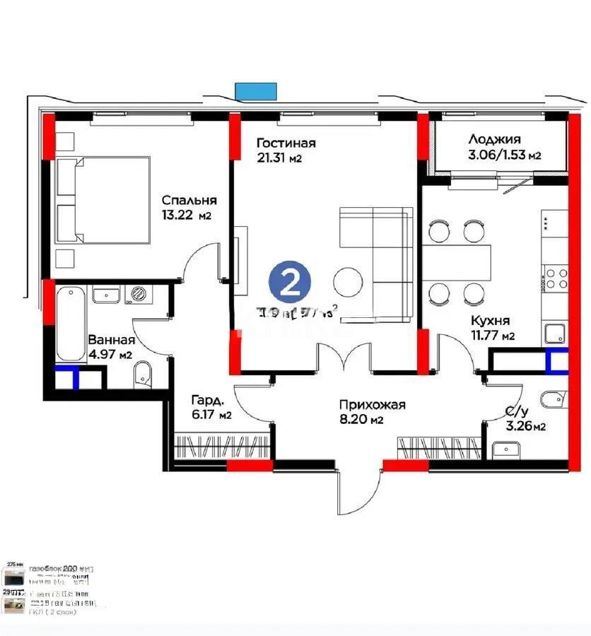 Продажа 2-комнатной квартиры, 70.43 м², ул. Рыскулова, дом  18 - Продажа квартир в Казахстане фото 1 из 1