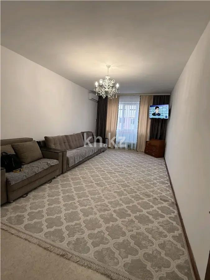 Продажа 3-комнатной квартиры, 82.6 м² - Продажа трехкомнатных квартир в Алматы фото 1 из 7