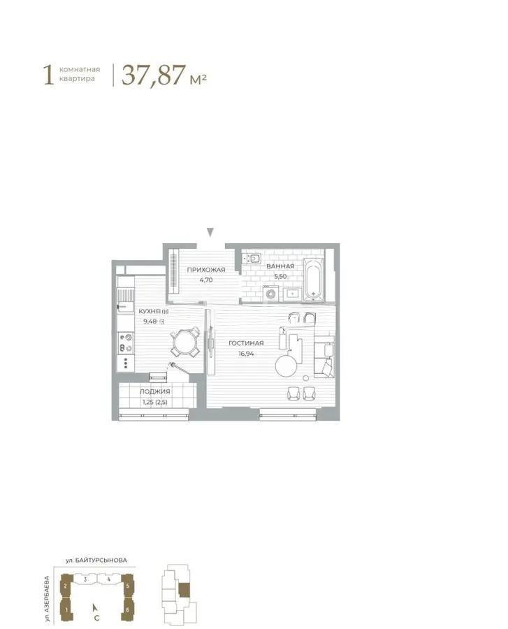 Продажа 1-комнатной квартиры, 37.7 м² - Продажа квартир в новостройках Астаны - страница 43 фото 1 из 1