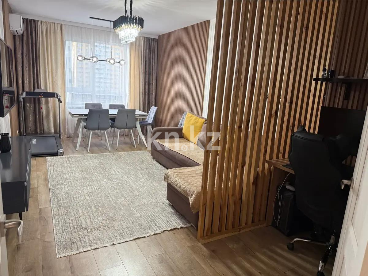 Продажа 3-комнатной квартиры, 100.1 м², ул. Егизбаева, дом  7/21 - Продажа  трехкомнатных квартир в новостройках Алматы фото 1 из 6