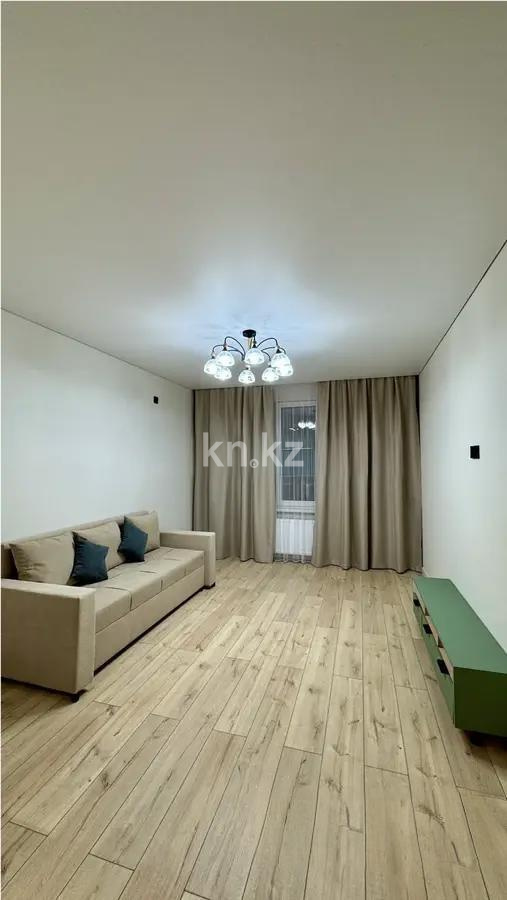 Продажа 2-комнатной квартиры, 41 м² в Астане