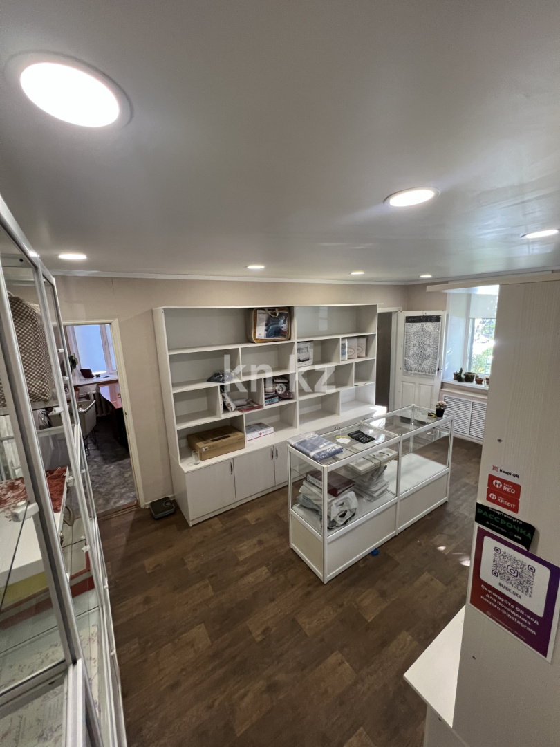 Продажа 3-комнатной квартиры, 55 м² - Продажа квартир в Казахстане - страница 24 фото 2 из 6