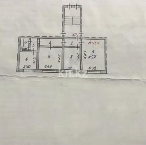 Продажа 3-комнатной квартиры, 84 м², ул. Молодежная, дом  75 в Шахтинске