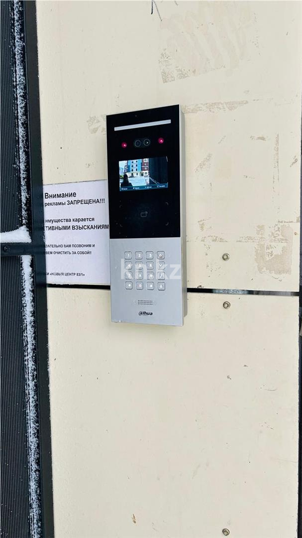 Продажа 4-комнатной квартиры, 114 м² - Продажа квартир в Караганде - страница 70 фото 24 из 27