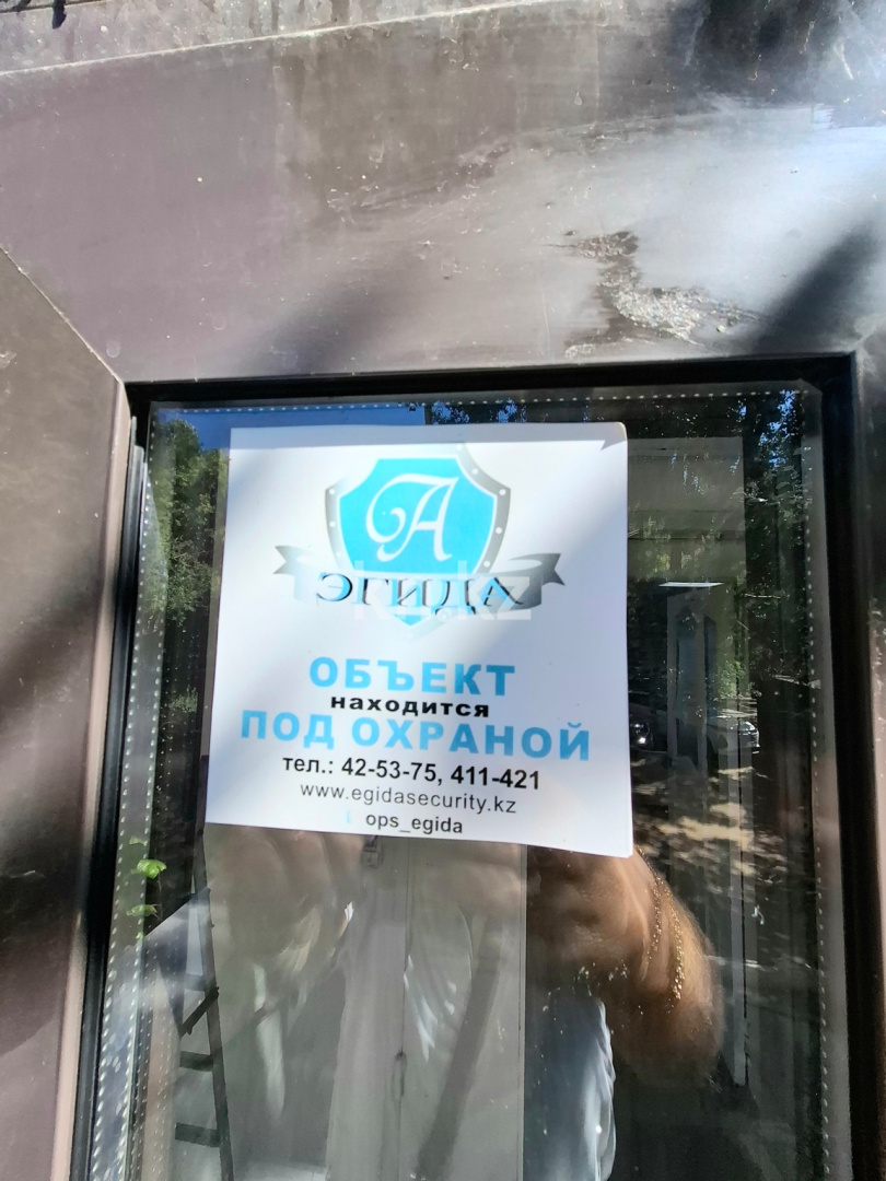 Продажа помещения, 60 м² - Продажа офисных и торговых помещений в Караганде с фото фото 22 из 23
