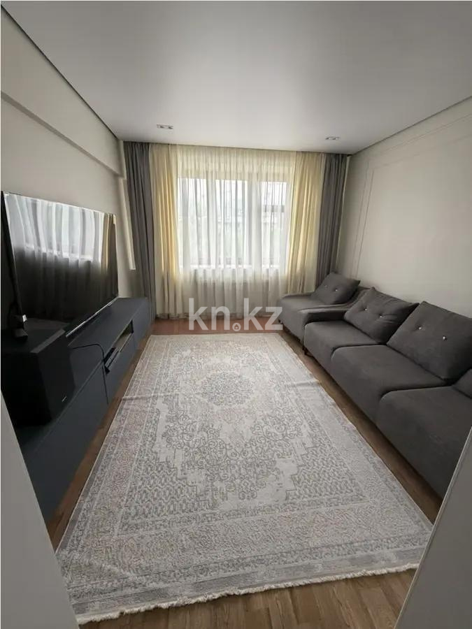 Продажа 4-комнатной квартиры, 81.8 м² - Продажа четырехкомнатных квартир от собственников в Казахстане фото 1 из 1