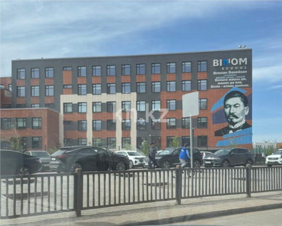 Продажа 2-комнатной квартиры, 56.5 м² - Продажа двухкомнатных квартир в Астане фото 16 из 18