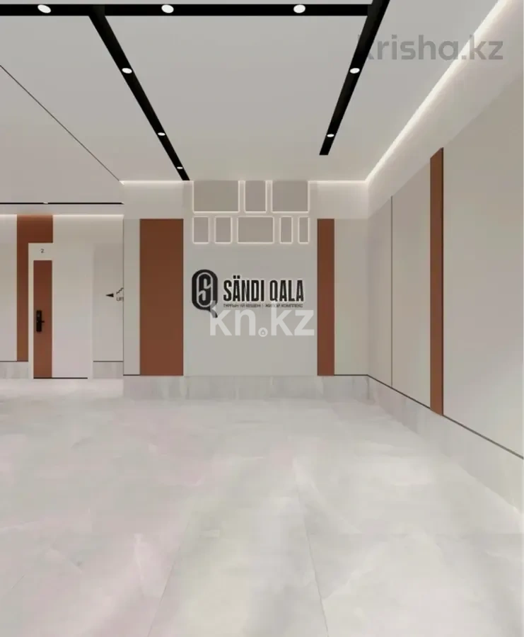 Продажа 4-комнатной квартиры, 145 м² в Астане - фото 6