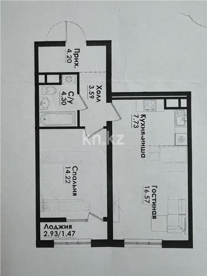 Продажа 2-комнатной квартиры, 52 м² в Алматы - фото 3