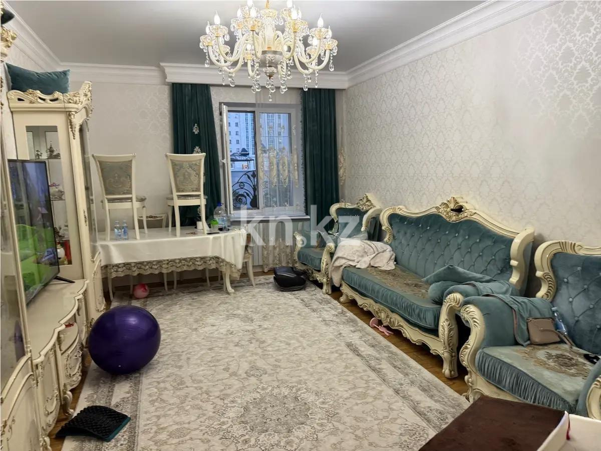 Продажа 3-комнатной квартиры, 105 м², ул. Бокейхана, дом  27/2 - Продажа квартир в Казахстане фото 1 из 6