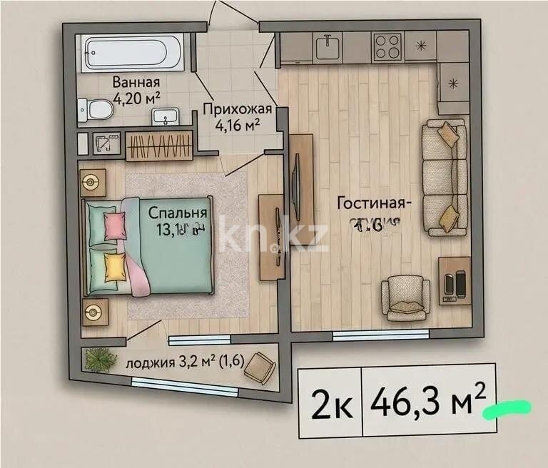 Продажа 2-комнатной квартиры, 47 м² в Астане - фото 5