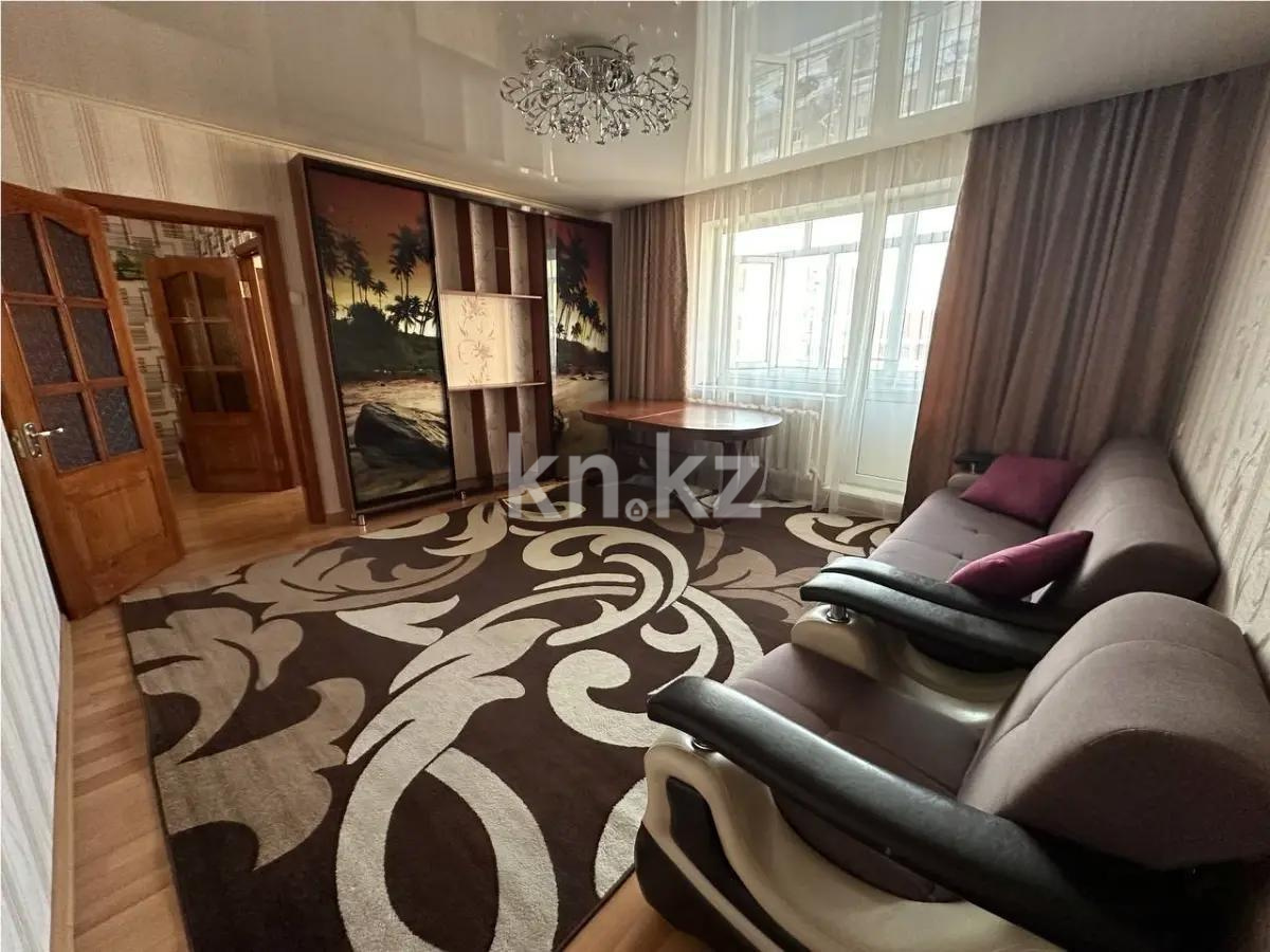 Продажа 4-комнатной квартиры, 76 м², мкр-н Степной-4, дом  32 - Продажа квартир в Караганде без посредников с фото фото 1 из 4