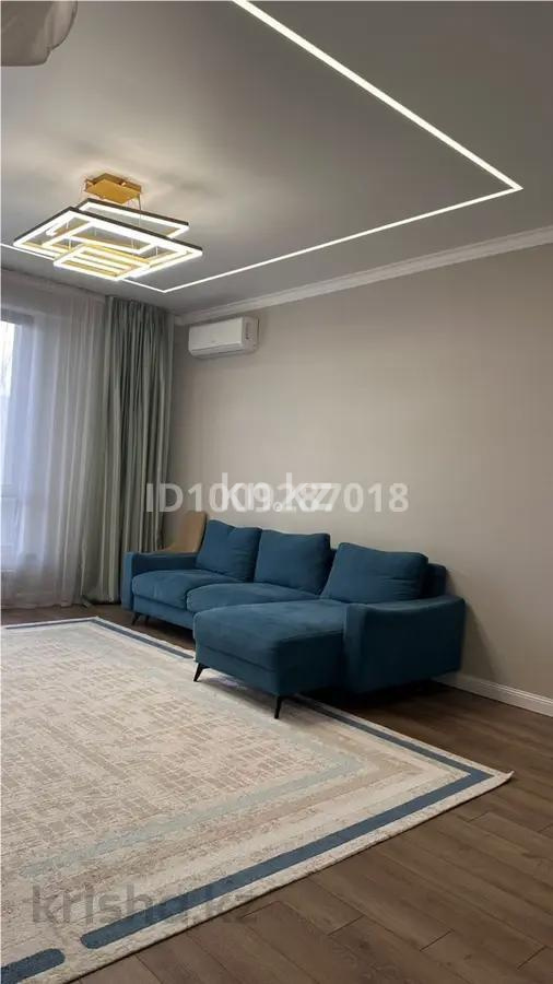 Продажа 3-комнатной квартиры, 98.3 м² в Алматы - фото 3