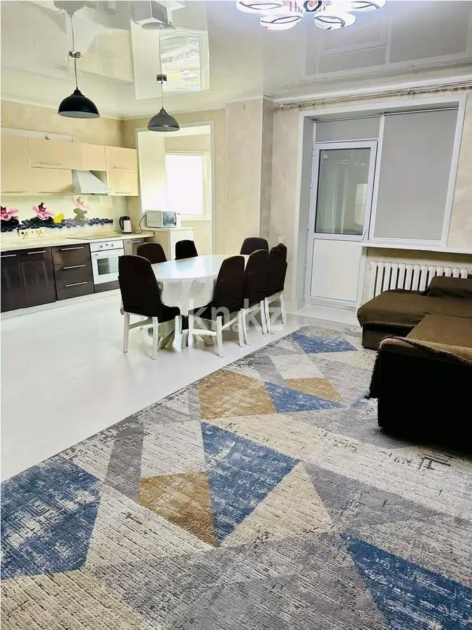 Продажа 4-комнатной квартиры, 94 м², пр. Богенбай батыра, дом  24/1 - Продажа квартир в Астане без посредников фото 1 из 7