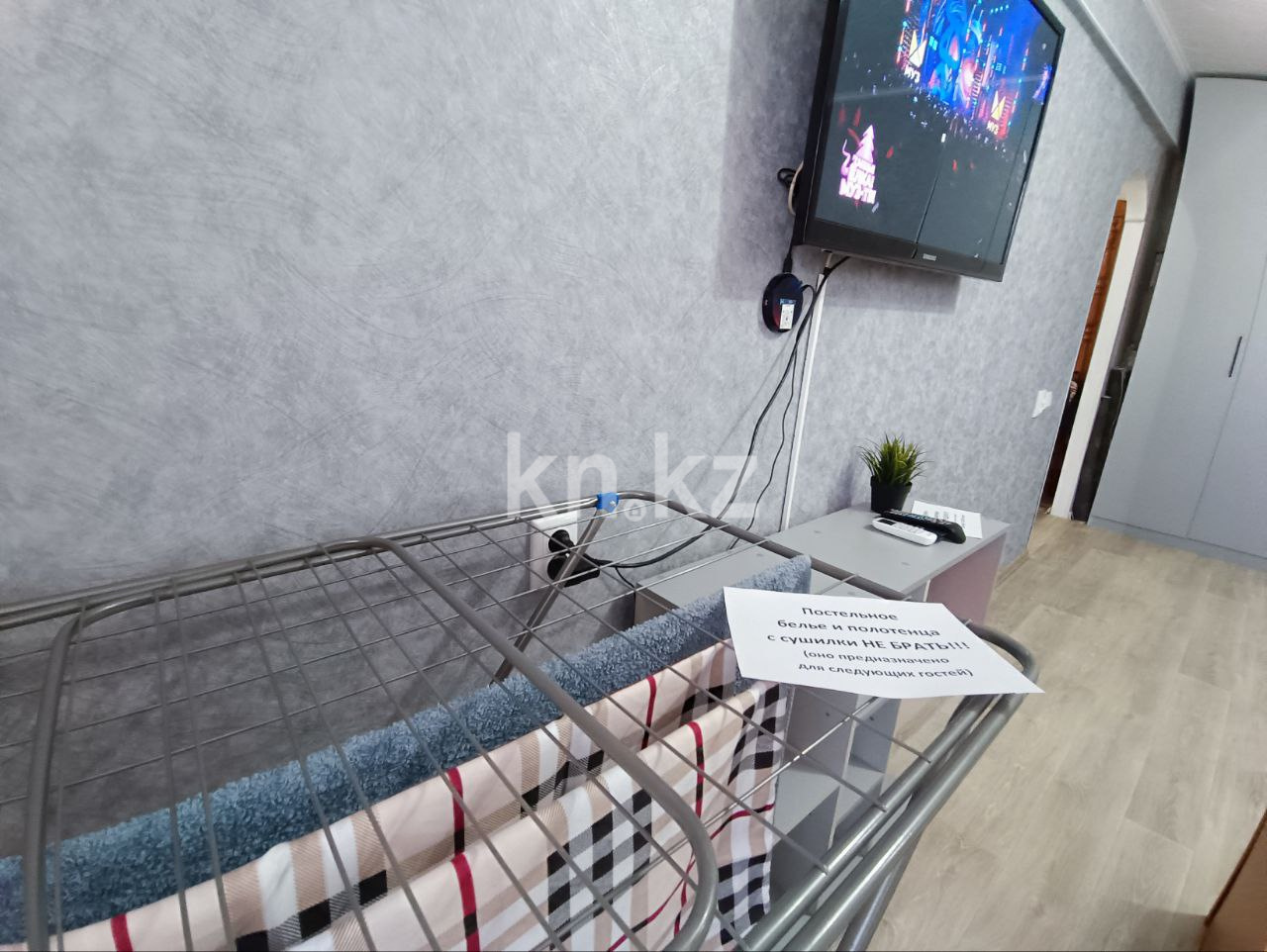 Аренда 1-комнатной квартиры посуточно, 31 м², Сабитовой, дом  23а - Аренда квартир посуточно в Балхаше фото 15 из 40