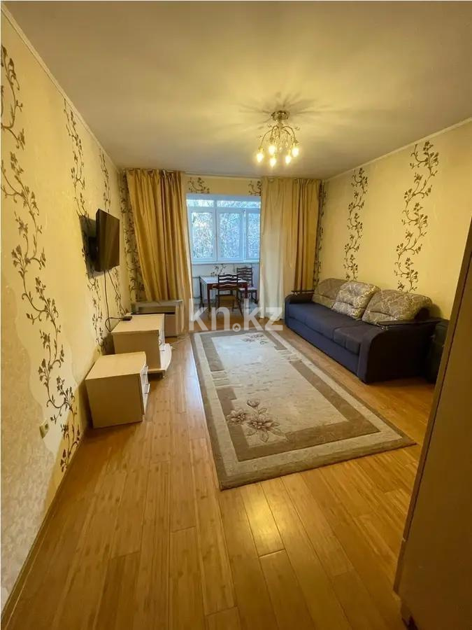 Продажа 2-комнатной квартиры, 54 м² - Продажа квартир в Казахстане - страница 14 фото 1 из 3