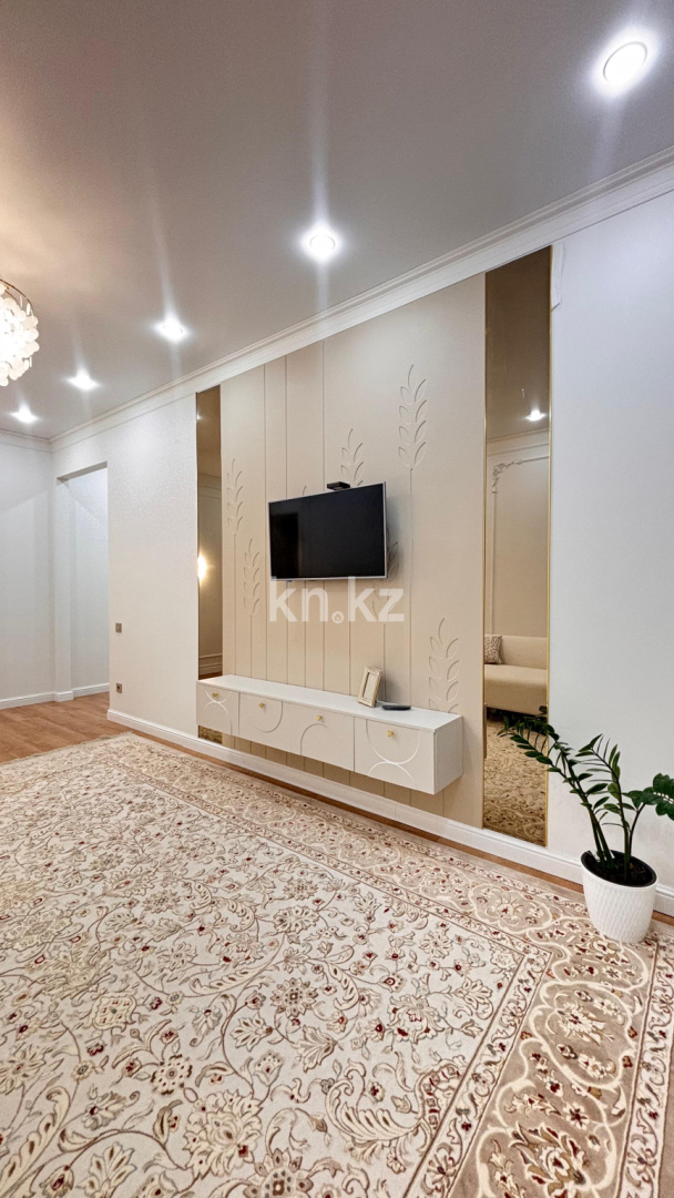 Продажа 2-комнатной квартиры, 58 м², ул. Е-36 в Астане - фото 5
