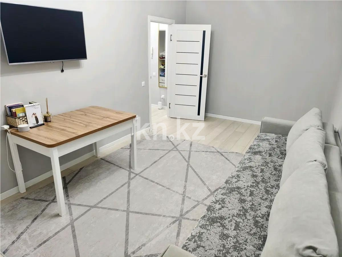 Продажа 2-комнатной квартиры, 55 м², ул. Казыбек би, дом  11б в Астане