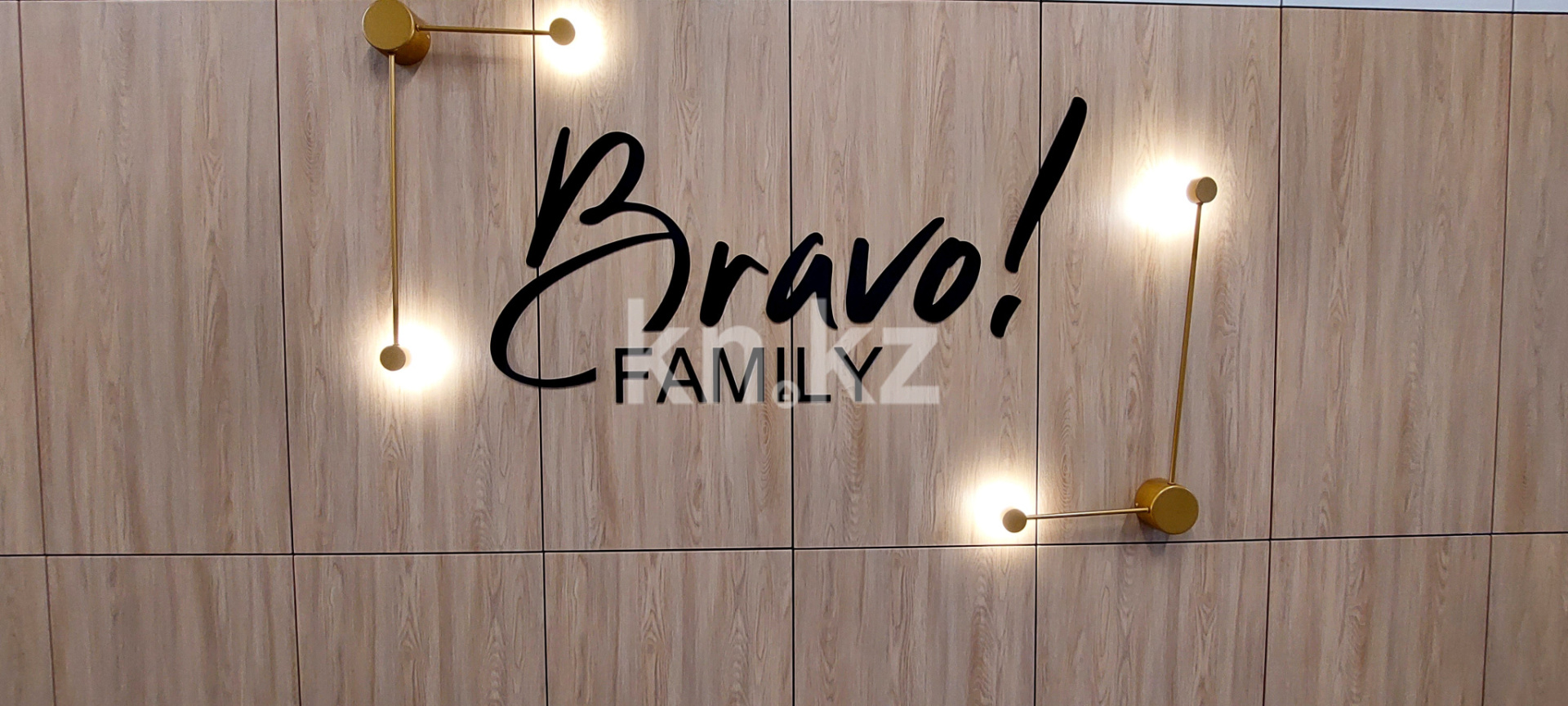 Аренда 1-комнатной квартиры, 48 м² - Аренда недвижимости в Астане фото 13 из 16