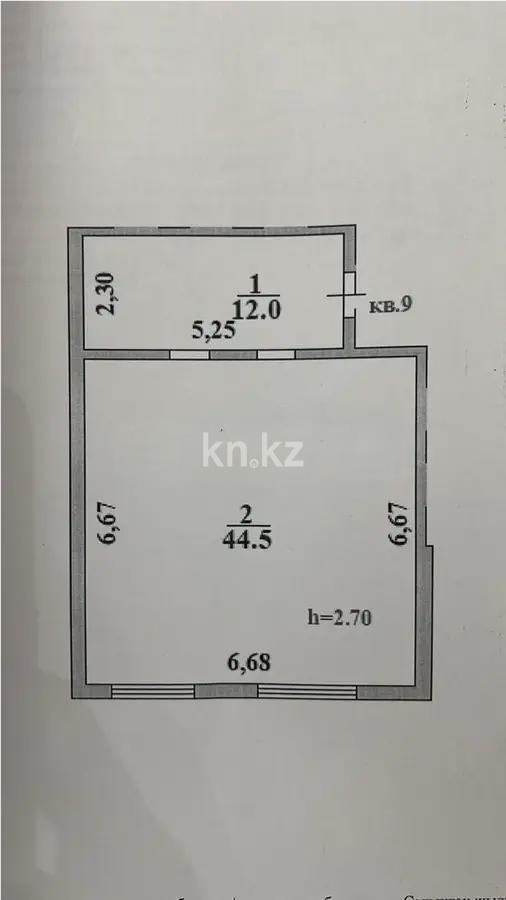 Продажа 2-комнатной квартиры, 57 м² в Алматы