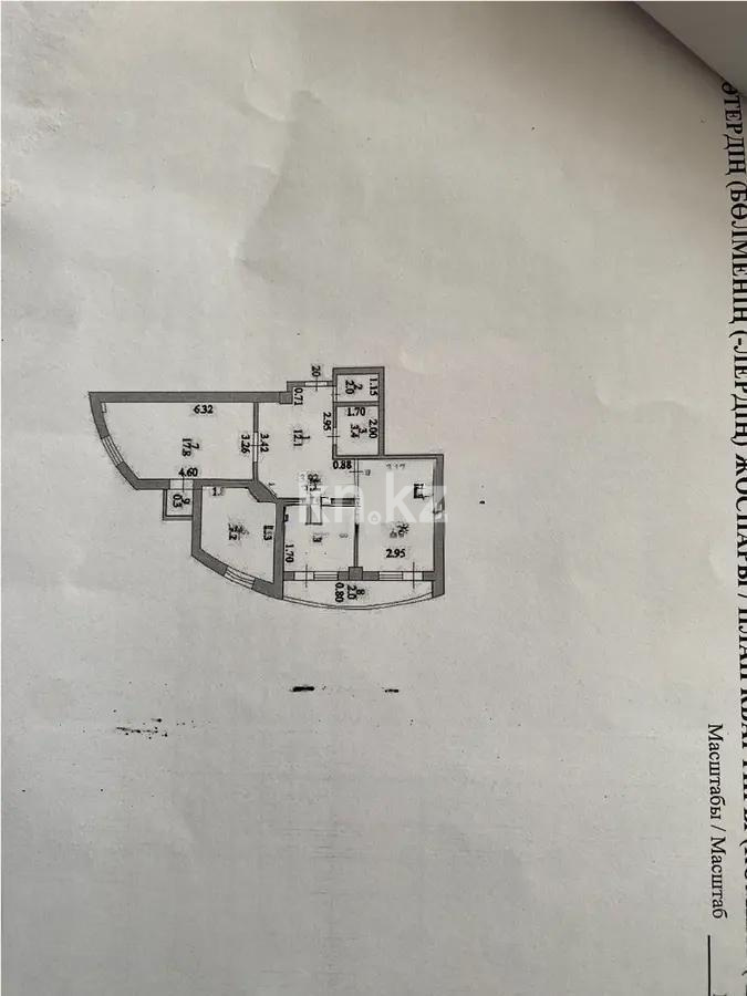 Продажа 3-комнатной квартиры, 70 м², ул. Сыганак, дом  21 - Продажа квартир в новостройках Астаны с фото фото 9 из 9