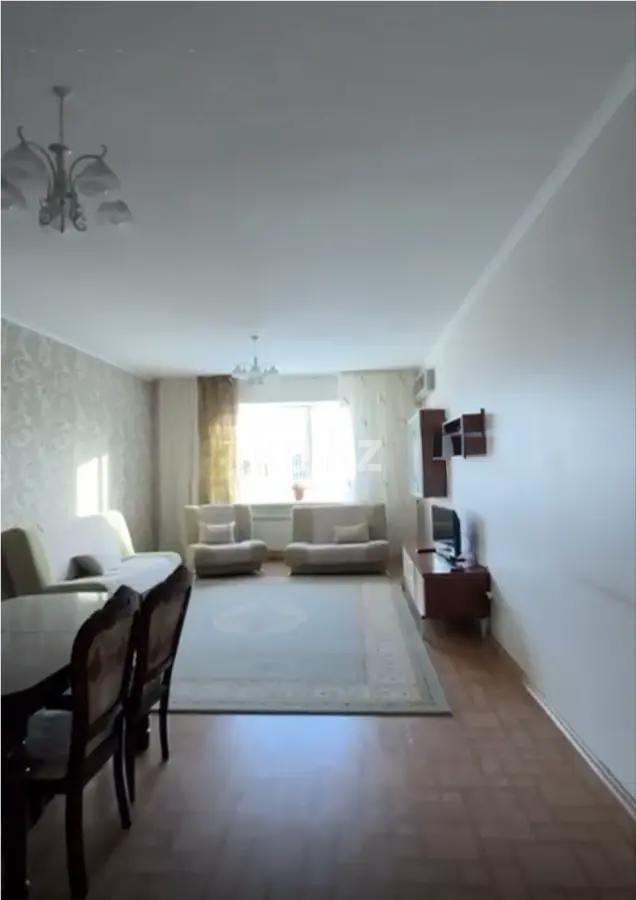 Продажа 2-комнатной квартиры, 85 м² в Астане