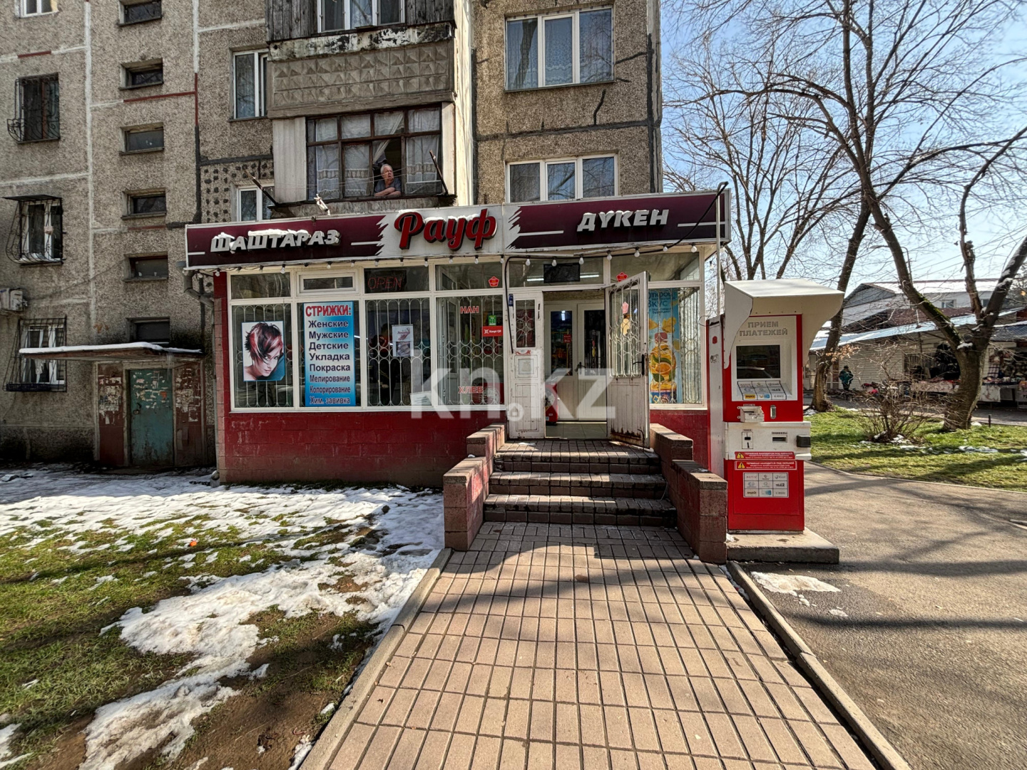 Продажа помещения, 80 м² в Алматы