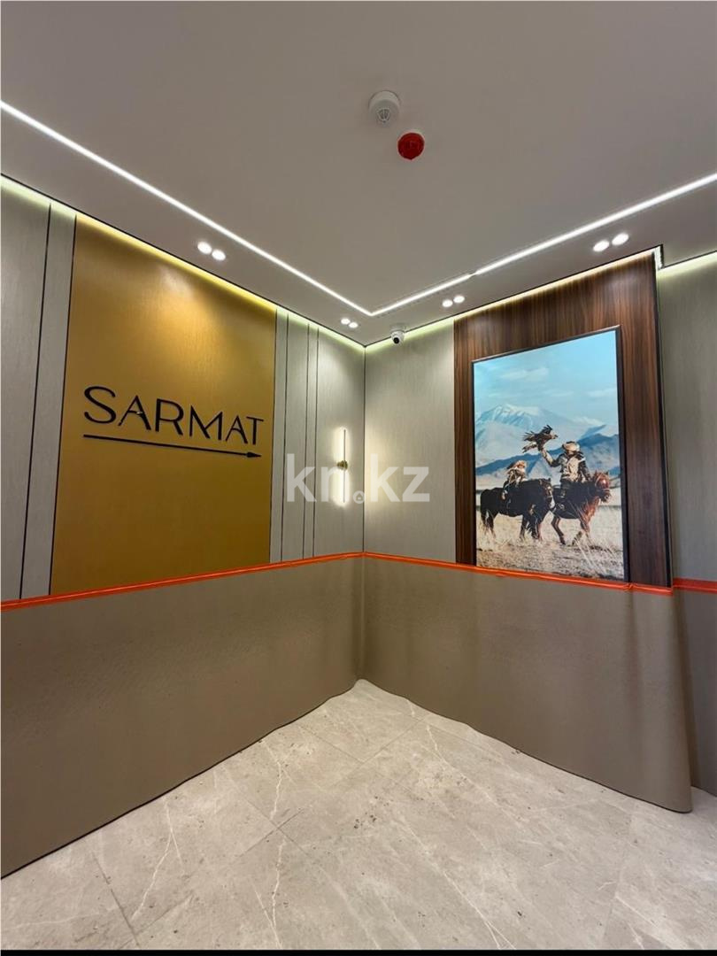 Продажа 3-комнатной квартиры, 82 м² - Продажа трехкомнатных квартир в Караганде - страница 2 фото 1 из 8