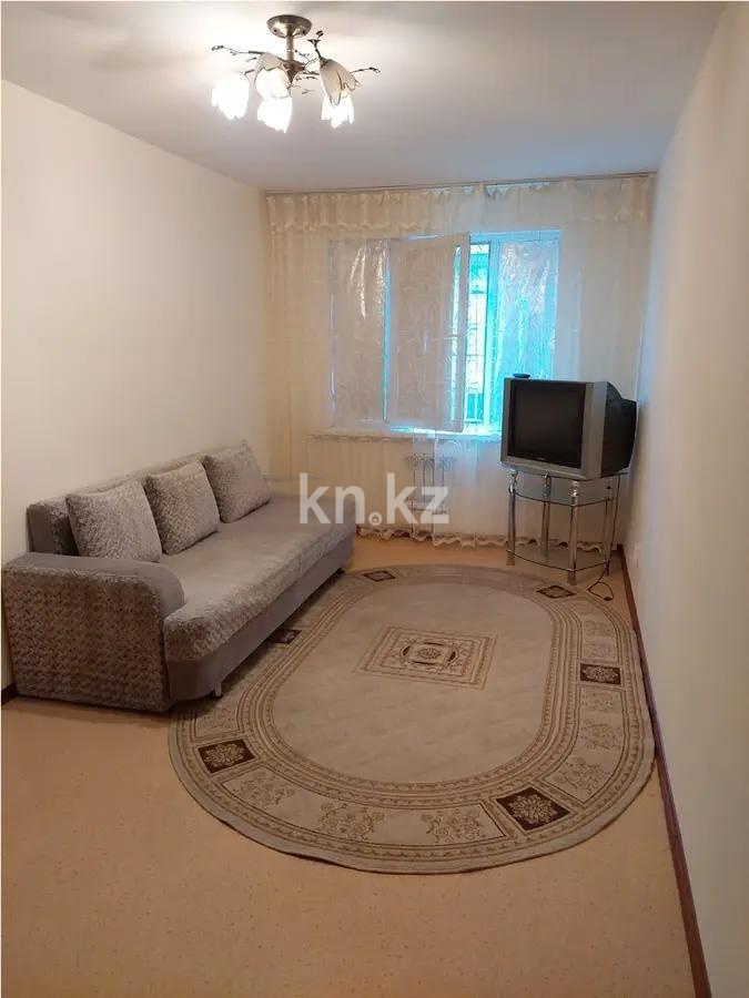 Продажа 1-комнатной квартиры, 33 м², ул. Аркалык, дом  47 - Продажа  однокомнатных квартир в Алматы фото 1 из 4