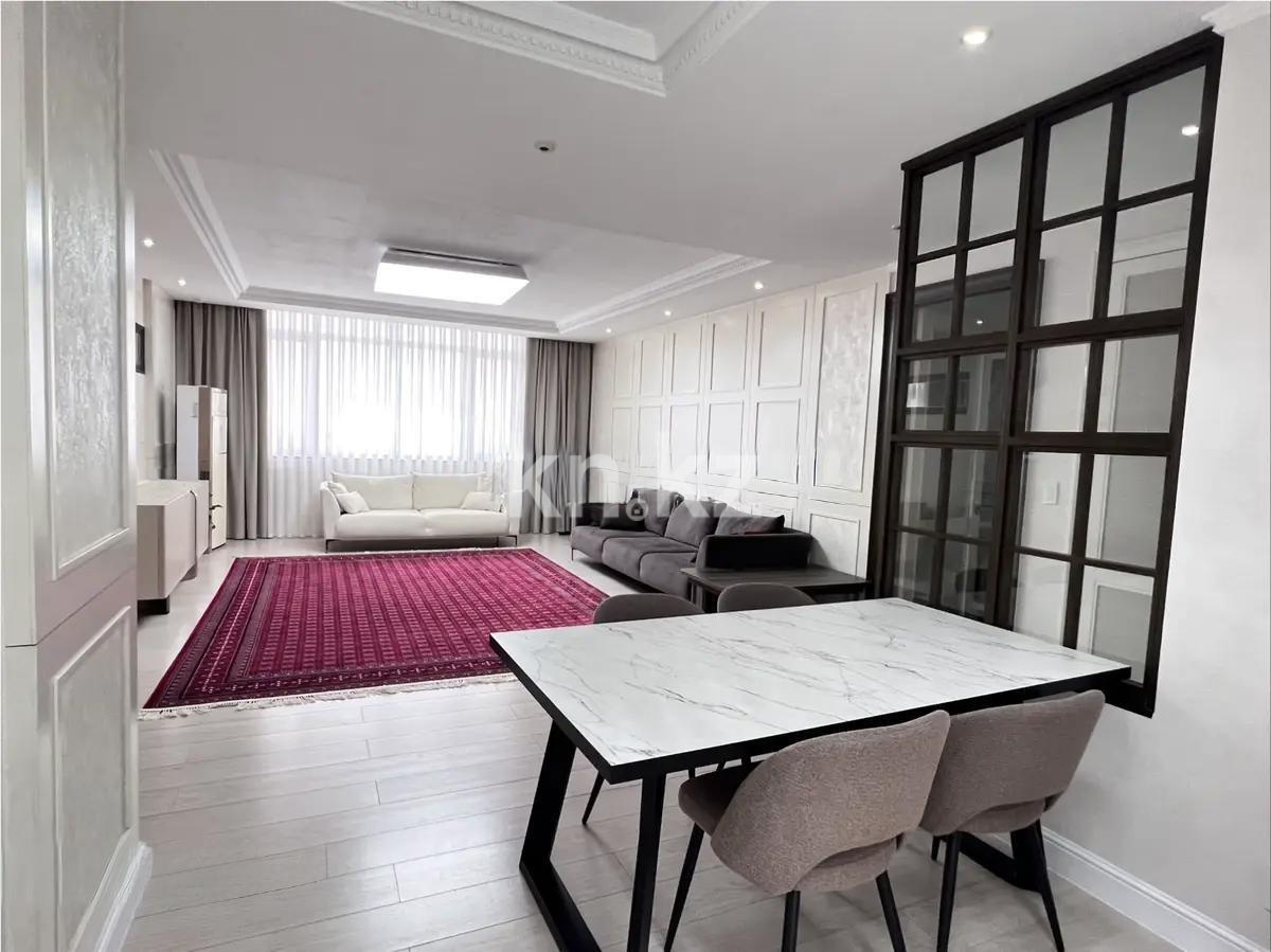 Продажа 4-комнатной квартиры, 140 м² в Астане