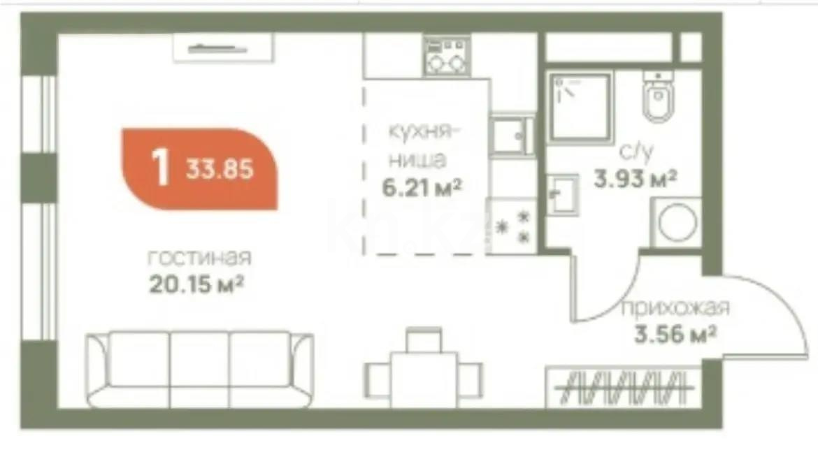 Продажа 1-комнатной квартиры, 33.8 м² - Продажа квартир в Алматы - страница 11 фото 1 из 1