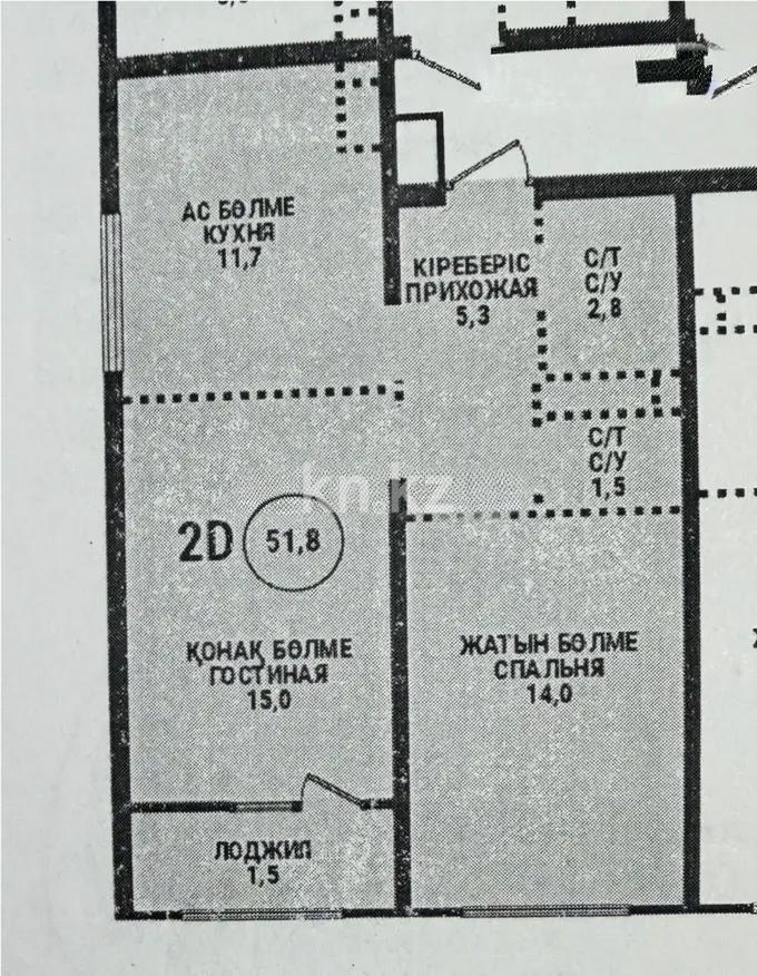 Продажа 2-комнатной квартиры, 51.8 м², пр. Райымбека, дом  210/27 в Алматы