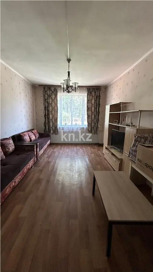 Продажа 2-комнатной квартиры, 46.8 м², ул. Ботаническая, дом  31а - Продажа квартир в Казахстане фото 1 из 5